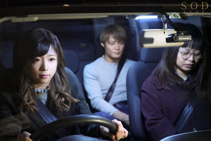 【痴女】 マイホームを購入にきた夫婦から旦那を寝取って強●中出しさせる...