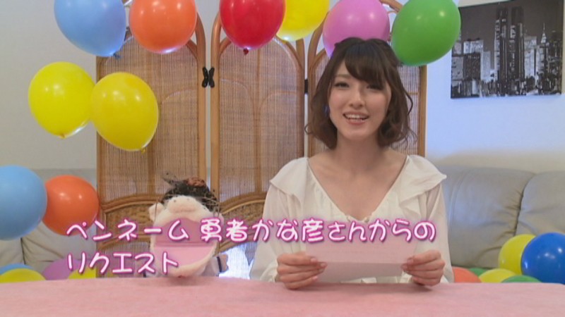 【痴女】 Twit○erで募集したファンの要望を撮影してみた3 森沢か...