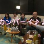 【痴女】 人気AV女優限定！無礼講すぎる大乱交合コン（四十路熟女編） ＜FANZA＞