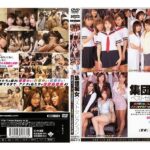 【痴女】 集団痴女 ベストセレクション ＜FANZA＞