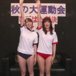 【痴女】 ★配信限定！特典映像付★ひびはた対決 リベンジ3 大槻ひびき 波多野結衣 ＜FANZA＞
