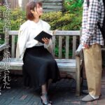 【痴女】 言葉づかいの丁寧なお屋敷住まいの奥さんに何度もザーメン搾り取られる 川上奈々美 ＜FANZA＞