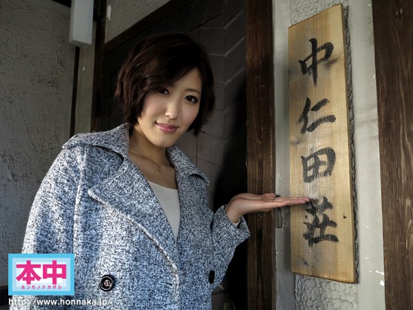 【痴女】 痴女と20人の独身男が住む家 一日過ごして中出し管理人になっ...