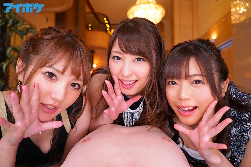 【痴女】 BEAUTY VENUS 6 ＜FANZA＞