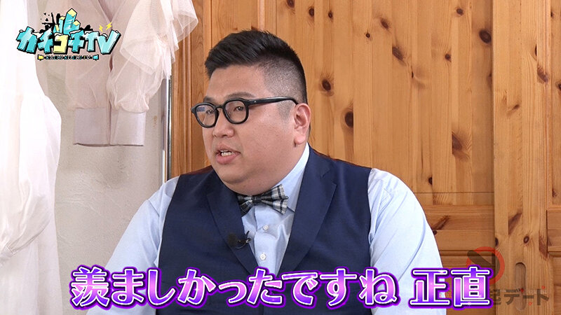 【痴女】 カチコチTV＃181 ＜FANZA＞