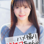 【痴女】 【4K】ハメ撮りサセコちゃん。 れい 美澄玲衣 ＜FANZA＞