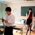 【痴女】 中出しで誘う先生に彼女がいるのに童貞を奪われたボク…。 香椎花乃 ＜FANZA＞