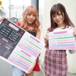 【痴女】 【VR】「お兄さん1杯だけ飲みに行きませんか…？」客引きギャルに声をかけられついて行ったらめ～っちゃ乳首責め逆3P風俗VR！！ ＜FANZA＞