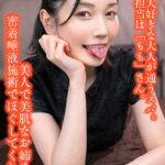 【痴女】 【VR】芳醇な唾液オイルで施術するオトナの舐め SPA エステサロン 本田もも ＜FANZA＞