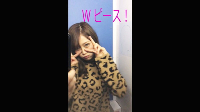 【痴女】 「うち、ハメ潮を男の顔にブッカケることがバリ快感じゃけん」必...