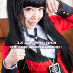 【痴女】 【4K】コスプレ×タカミハルカ 高美はるか ＜FANZA＞