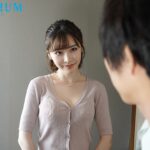 【痴女】 夫婦の子作りセックス後、義姉から中出し誘惑されています。 深田えいみ ＜FANZA＞