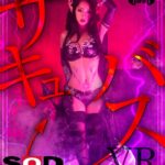 【痴女】 【VR】サキュバスVR ～第3章～ 闇の教会で悪魔の花嫁と永遠の性交儀式 ＜FANZA＞