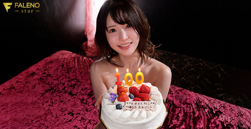 【痴女】 天使もえデビュー10周年記念14時間ベスト ～FALENOス...