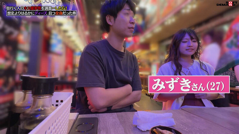 【痴女】 街行く人のキス魔事情を調査…したら！想定よりはるかにディープ...