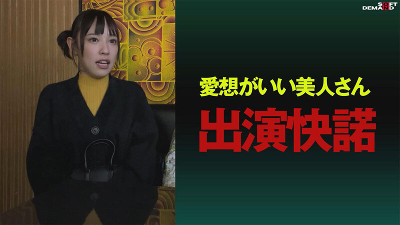 【痴女】 街行く人のキス魔事情を調査…したら！想定よりはるかにディープ...