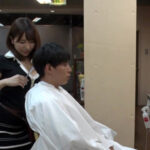 【痴女】 誘惑美容室special 愛花みちるVer. ＜FANZA＞