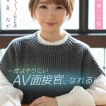 【痴女】 【VR】面接VR なぎ ＜FANZA＞