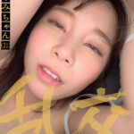 【痴女】 マッチングアプリで会った女子大学生（剛毛）と乱交 江本あやみ ＜FANZA＞