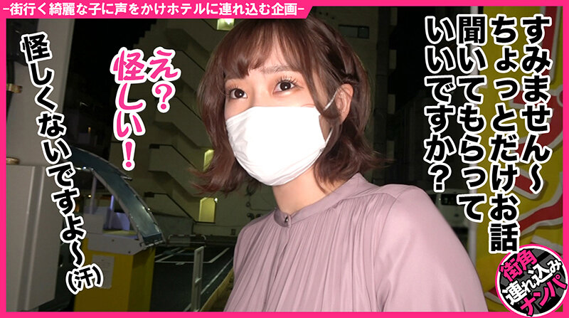 【痴女】 泥●生エッチ ＃絶対的美女＃S痴女＃中生＃お掃除フェラごっく...