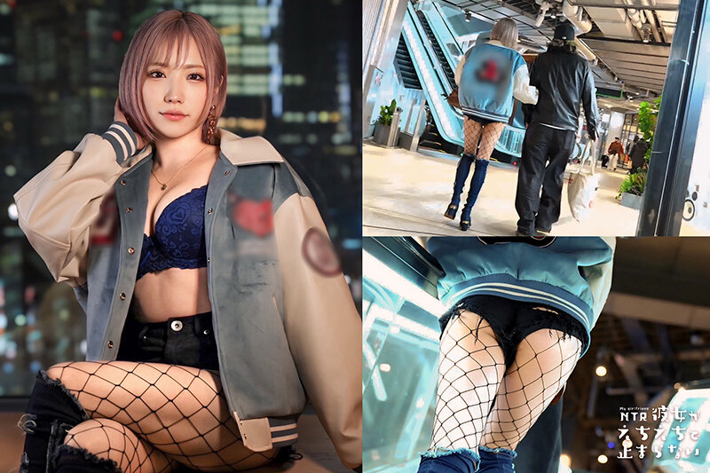 【痴女】 【超美形美尻ギャル】寝ている彼氏の横で布団に潜り込み超スロー...