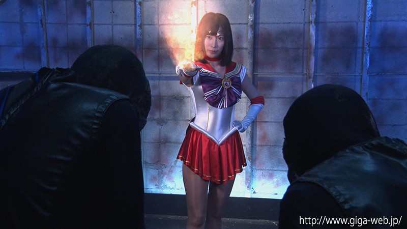 【痴女】 ヒロイン 絶望～悪堕ち～S覚醒 美少女戦士セーラーアーレス ...