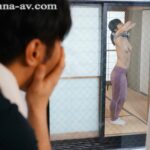 【痴女】 四六時中、娘婿のデカチ○ポが欲しくて堪らない義母の誘い 鈴乃広香 ＜FANZA＞