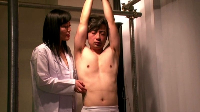 【痴女】 男魂快楽地獄責め 戦慄のマルチプル・オーガズム研究所 第四巻...