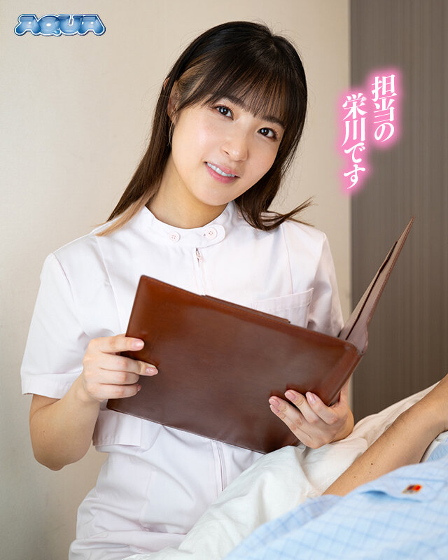 【痴女】 【VR】Hな薬の治験のバイト バキバキち●ぽと欲求不満ナース...