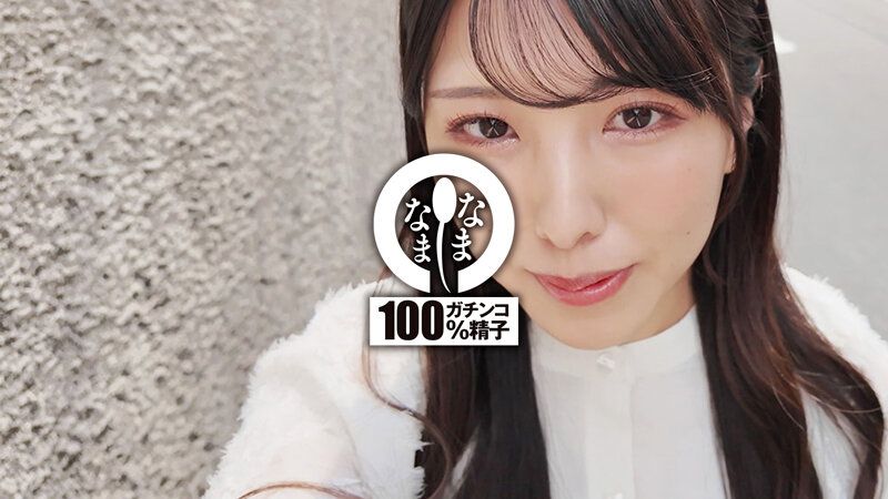 【痴女】 汁男優ガチ勃起の痴女お姉さん 子宮に本物ザーメン13発 倉木...