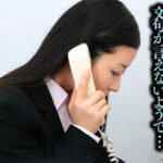 【痴女】 男に媚びず射精を管理して立場を理解させる淫腕OL 東条実澪 ＜FANZA＞