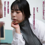 【痴女】 地味な女医さんに変わった治療を受けました。 泌尿器科担当医 卑猥なメス堕ちザーメン採取 実写版 原作 よもだよも ＜FANZA＞