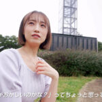 【痴女】 「私のセックスって変ですか？」婚活女子の裏側に完全密着 マミさん（仮） 31歳 ＜FANZA＞