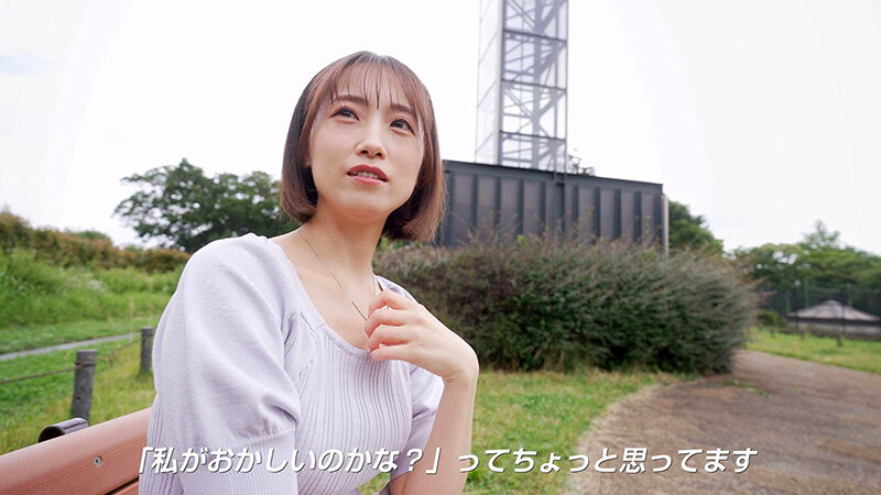 【痴女】 「私のセックスって変ですか？」婚活女子の裏側に完全密着 マミ...