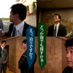 【痴女】 アナコンダ夜伽 変幻自在のアメーバ蛇舌で脳内ドロドロ極上快楽 明里ともか 西野絵美 ＜FANZA＞