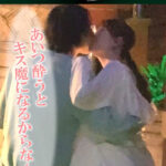 【痴女】 街行く人のキス魔事情を調査…したら！想定よりはるかにディープ、且つ全身だった件 6月某日渋谷駅周辺 りあさん（20） ＜FANZA＞