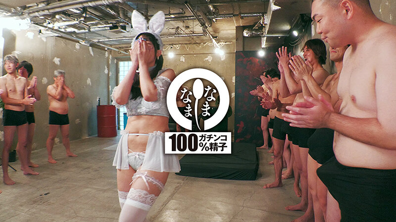 【痴女】 ノーカット真正中出しガチ本番 子宮に本物ザーメン20発 宇流...