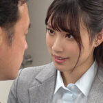 【痴女】 「今夜は奥さんのコト忘れてください」海外転勤が決まった部下と最後の思い出作りしたら家庭崩壊した 宮城りえ ＜FANZA＞