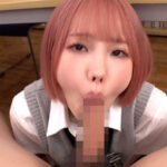 【痴女】 子供いっぱい作らないと日本ヤバない？ 少子化ニュースを真に受けて偏差値20のギャルJ●がもう何回もイってるのに即フェラ＆杭打ち中出しPtoMで精子が逆流するまで子作り練習 松本いちか ＜FANZA＞