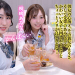 【痴女】 【VR】貞操観念ぶっ壊れ！ヤリマンだらけの酒乱 J 系ハーレム ＜FANZA＞