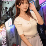 【痴女】 東京ヤレンダー3 新大久保さんぽ 大槻ひびき ＜FANZA＞