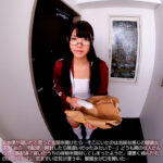 【痴女】 【VR】【8KVR】眼鏡に部屋着…誤配達のバイブ片手に現れた隣の地味系巨乳女子はとんでもないエロポテンシャルを秘めた痴女ビッチ 美木ひなの ＜FANZA＞