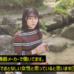 【痴女】 地味メガネな事務員はまさかの竿アリ玉アリの痴女ニューハーフで、強●10発射させられた件。アオイ ＜FANZA＞