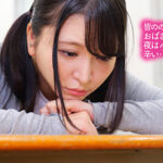 【痴女】 パパの借金は私が返す！発育痴少女ののかちゃん最強伝説！ 佐藤ののか ＜FANZA＞