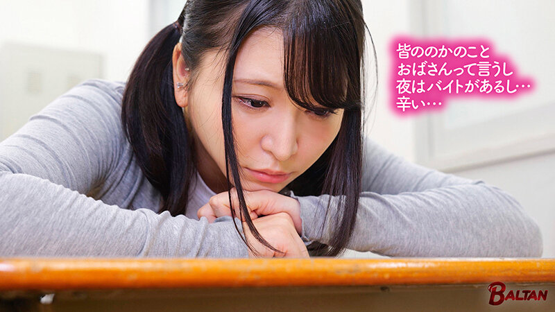 【痴女】 パパの借金は私が返す！発育痴少女ののかちゃん最強伝説！ 佐藤...