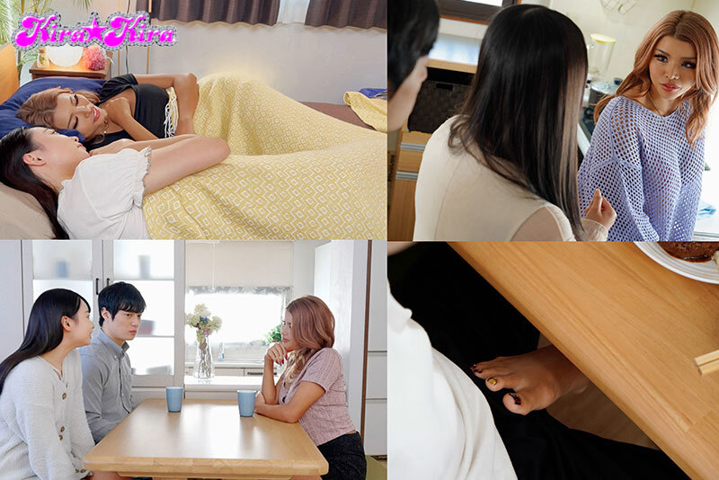 【痴女】 彼女のお姉さんはめっちゃギャル！「ゴムとかつけねーし、ナマし...