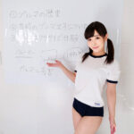 【痴女】 ムレムレブルマ塾 女教師編 ＜FANZA＞