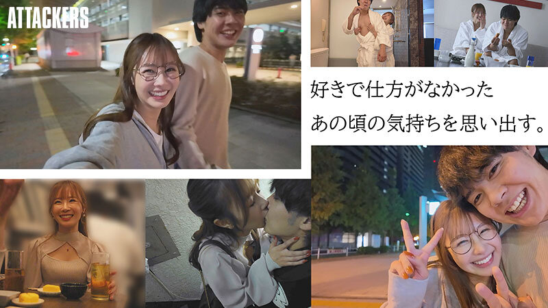 【痴女】 「僕、結婚するんだよね」そうなんだ…じゃあ今夜は君を寝かさな...