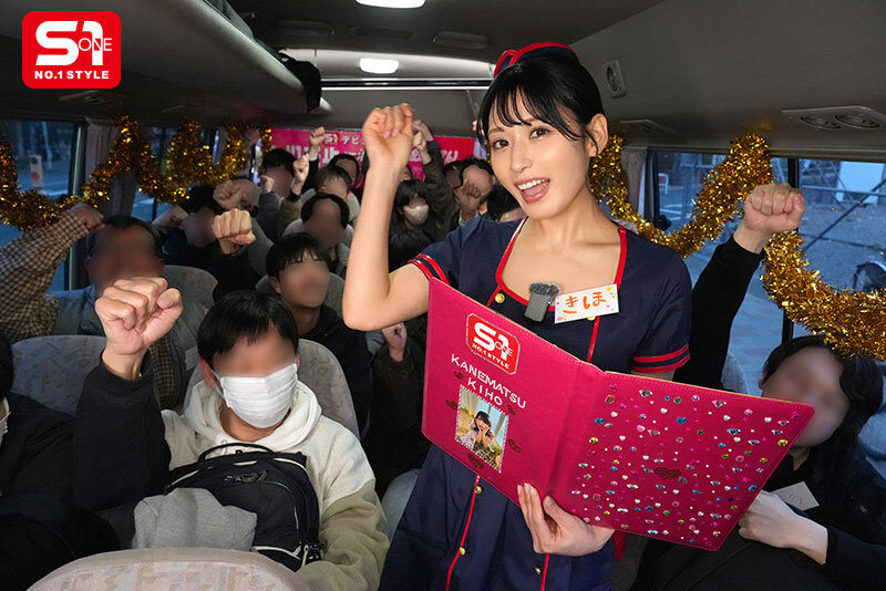 【痴女】 S1デビュー1周年記念 グラビア芸能人金松季歩 一般ユーザー...