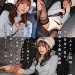 【痴女】 【従順なマゾ雌ビッチ】可愛い見た目で変態ドM性癖な1児の母！エロ舌を無洗アナルにねじ込み舐め回しながら欲情！奥の奥まで自ら咥えイラマ汁で顔面はぐちゃぐちゃに…終始腰をヒクつかせるやらしいカラダに激ピス中出し＆顔射！【痴女のメス堕ち】【ミオ】 一条みお ＜FANZA＞